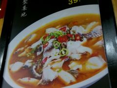 picture-花椒笑成都小馆(百脑汇店)