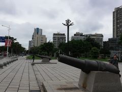 -石炮台公园