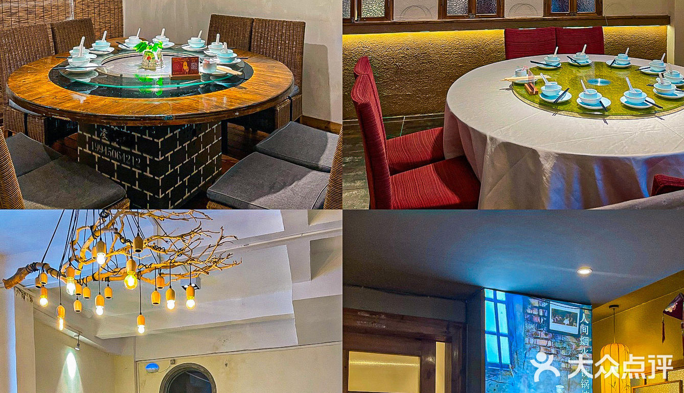 这家东北菜……在中山真的没有对手……