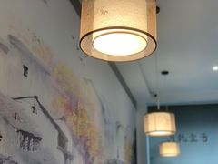 大堂-川悦壹号·川菜(蠡溪路店)