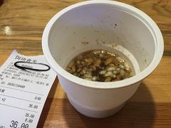 -饵块食光·云南有机手作饵块