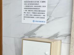 -全景医学影像·杭州全景麒麟门诊部