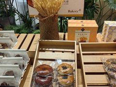 -BHG Bakery(北京SKP店)