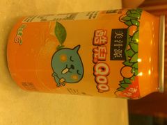-尊宝比萨(广州塔店)