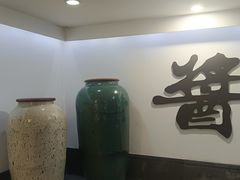 -厨邦酱油文化博览馆