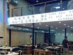 -晓靖轩烧烤(沙河风情店)