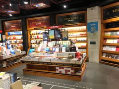 -西西弗书店&矢量咖啡(凯德晶萃广场店)