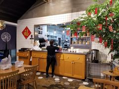 -花悦豆香