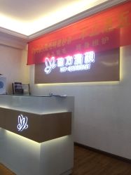 -成都苗方清颜专业祛痘