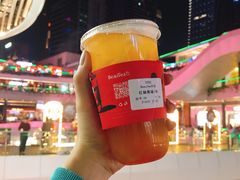 红柚青堤-BeauTea水仙(coco park店)