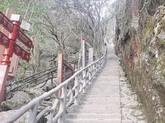 -萍乡武功山风景名胜区