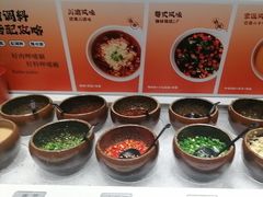 -呷哺呷哺 小火锅 (浦东新欧尚超市店)