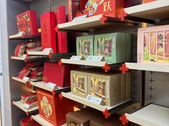 -祥禾饽饽铺·中式糕点(北京来福士店)