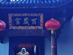 -九华山风景区