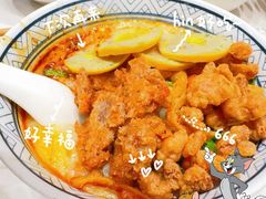 -小豆海棠(嘉兴路店)