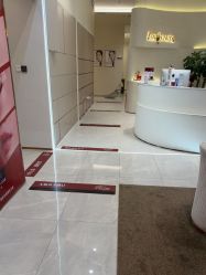 -星和深湾荟医疗美容