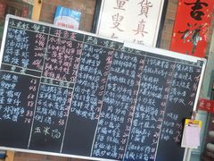 -恋拐子油爆虾·家常菜