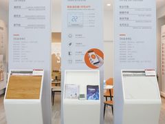 -恒大国际建材家居博览中心(德胜东路店)