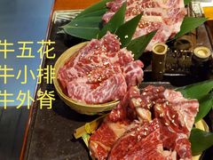 -肉魁屋·烧肉·烧鸟·酒场(高新店)