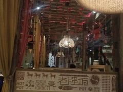 -老牌坊云南鱼豆花火锅(爱建店)