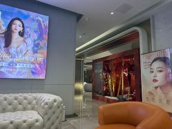-深圳米兰柏羽医疗美容医院