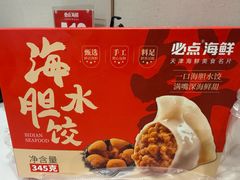 -必点海鲜·海肠捞饭大王(滨江道店)
