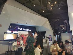 -中影国际影城(西溪印象城CINITYLED店)