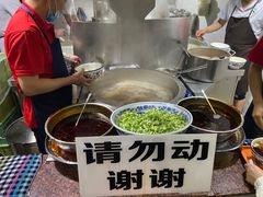 -清真白建强牛肉面(金雁花园店)