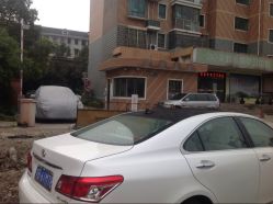 楼下小区门口-本真坊美容美体沙龙