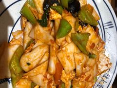 -陇上秦轩西安biangbiang面(EFC欧美金融商业城店)