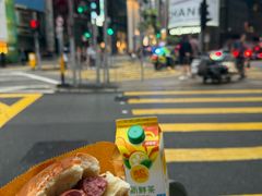 -丹麦饼店