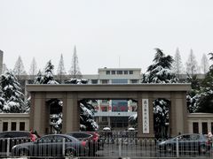 -南京航空航天大学(明故宫校区)