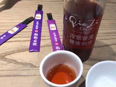-茄子恰恰·新云南小炒(坪山益田店)