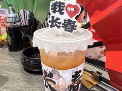 -钱锋炭缸烧烤(南湖大路总店)