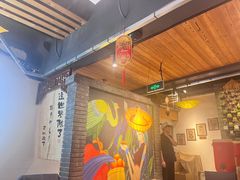 -云尊府云南菜·蒸汽石锅鱼(学清路店)