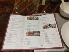 -夏宫中餐厅(香格里拉大酒店)