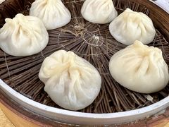 -珊珊小笼馆(仙霞路店)