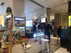 -爱畅享华为苹果手机维修服务(宝山天街店)