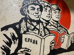 -人民公社铁锅炖·东北菜(卫国道店)