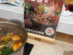 -吉野家(宾水道店)
