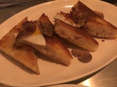 -Ocean's Table 欧舍