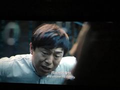 -UME影城(安贞DTS:X店)