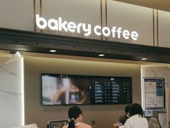 -红跑车(文三路店)