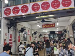 -榮泰米粉湯(Left Shop)