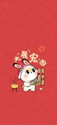 点击看大图 -CD视觉婚纱摄影