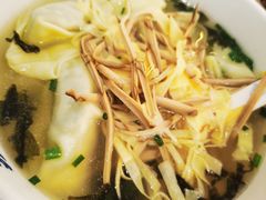 -苏兴记·小笼馄饨(建筑路店)