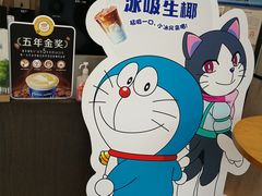 -瑞幸咖啡(海螺大厦店)