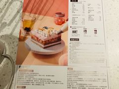 -ABC Cooking Studio(上海环球金融中心店)