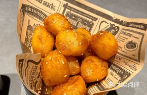 Sesame Potato Crisps