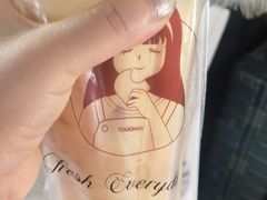 -TOUCH泰奇(航头路店)